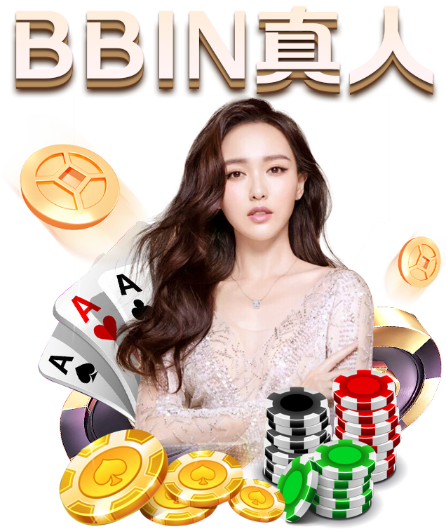 LPL成功卫冕 FPX 3:0击溃G2夺得世界冠军！“九游体育”